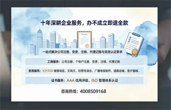 遂宁办理<a href='https://www.tazcjz.cn/'>培训机构办学许可证</a>的用处、流程与实战经验分享