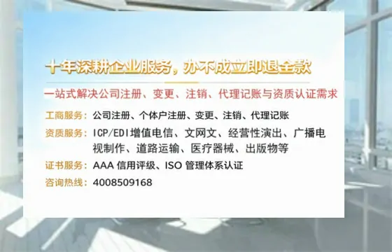 遂宁办理<a href='https://www.tazcjz.cn/'>人力资源许可证</a>的用处、流程与实用经验分享