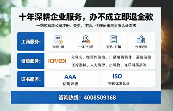 遂宁办理<a href='https://www.tazcjz.cn/'>医疗机构执业许可证</a>的实用指南:我的亲身经历与深度分享