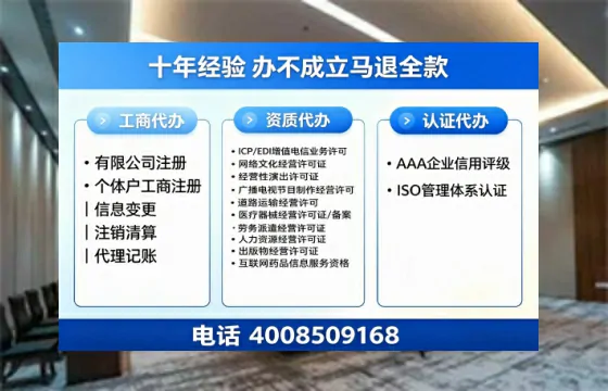 遂宁办理<a href='https://www.tazcjz.cn/'>食品经营许可证</a>的用途、办理流程及费用全解析
