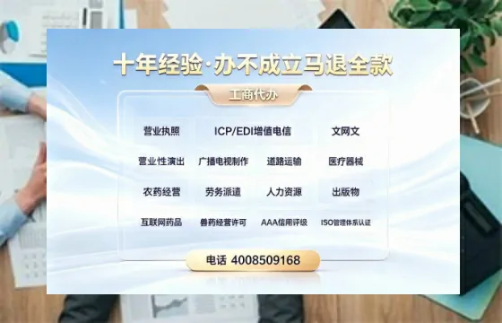 遂宁办理<a href='https://www.tazcjz.cn/'>道路运输许可证</a>的用处、流程与实用经验分享