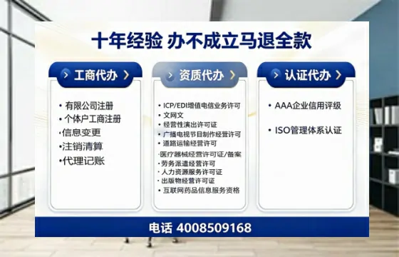 遂宁办理<a href='https://www.tazcjz.cn/'>医疗器械二类经营备案证</a>的用处、流程与实用经验分享