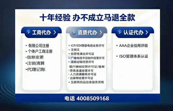 遂宁办理<a href='https://www.tazcjz.cn/'>医疗器械二类经营备案证</a>的用处、流程与实用经验分享
