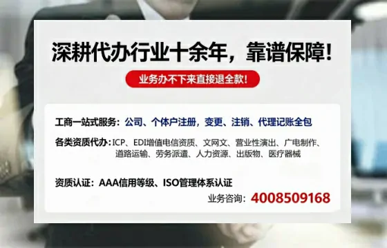 遂宁办理<a href='https://www.tazcjz.cn/'>医疗器械三类经营许可证</a>的用处、流程与实用经验分享