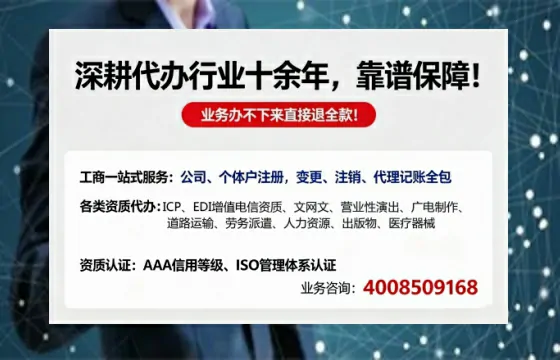 遂宁办理<a href='https://www.tazcjz.cn/'>药品经营许可证</a>的用处、流程与关键注意事项