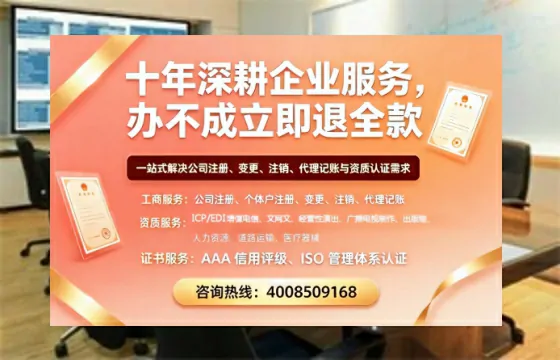 遂宁办理<a href='https://www.tazcjz.cn/'>药品经营许可证</a>的用处、流程与关键注意事项