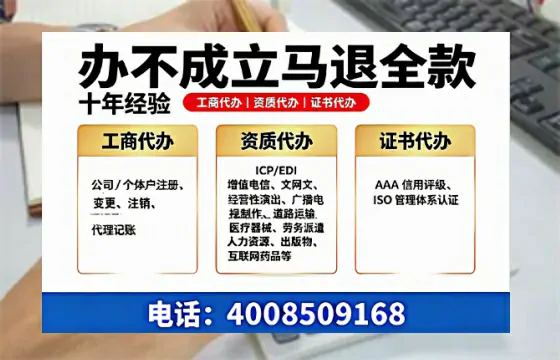 遂宁办理<a href='https://www.tazcjz.cn/'>食品经营许可证</a>的用途、办理流程及费用全解析
